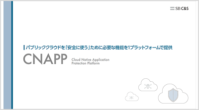 写真:ダウンロードコンテンツ01