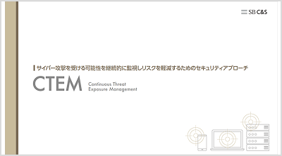 写真:ダウンロードコンテンツ01