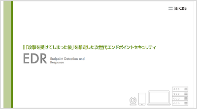 写真:ダウンロードコンテンツ01