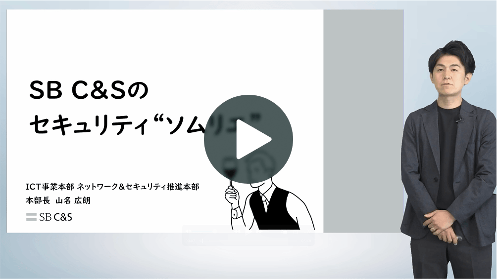 写真：サムネイル