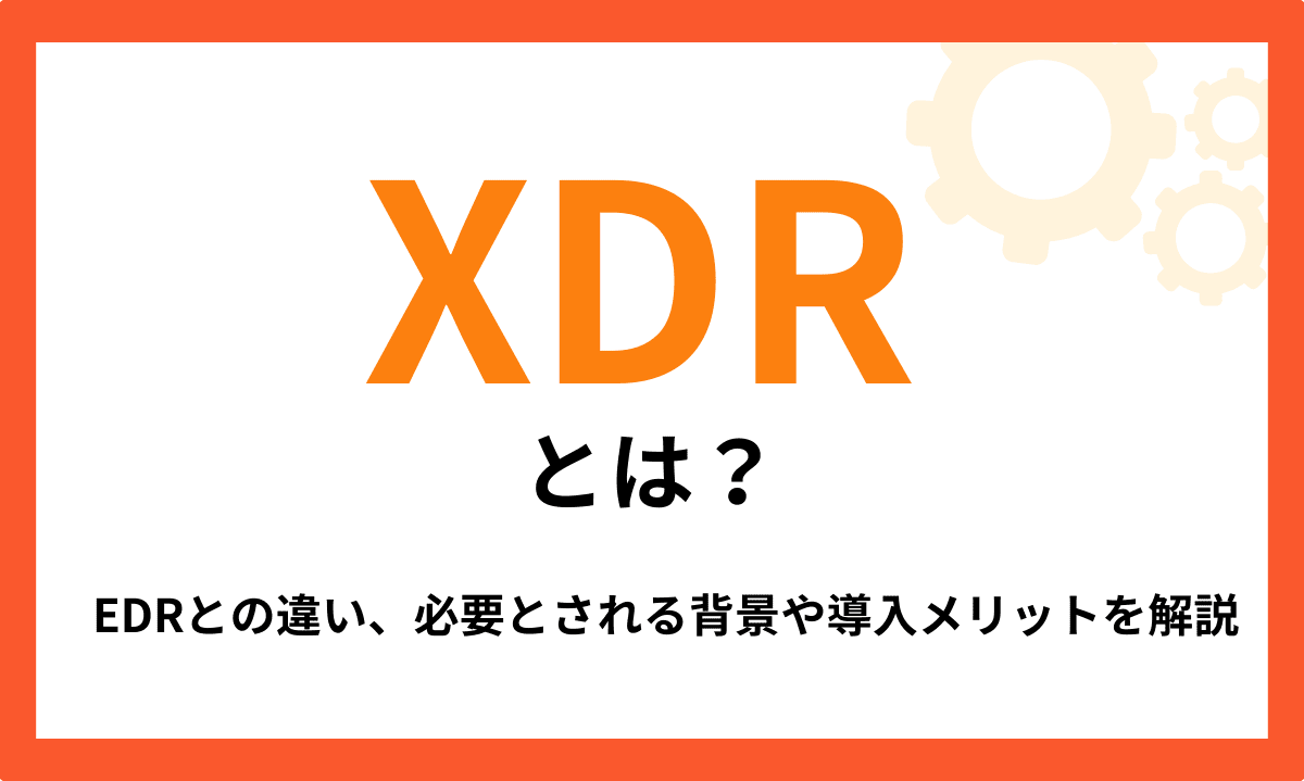 図:サムネイル