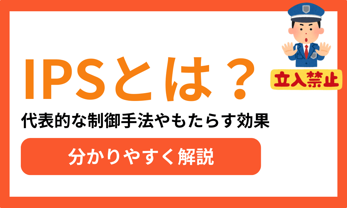 図:サムネイル