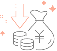 図:導入しやすい価格帯
