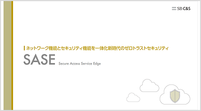 写真:ダウンロードコンテンツ01