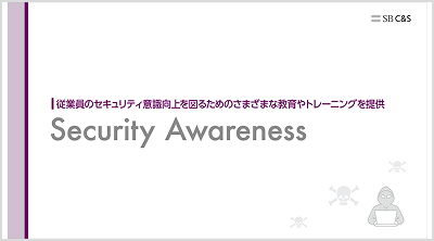 写真:ダウンロードコンテンツ01