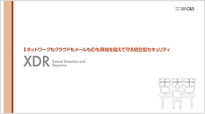 写真:ダウンロードコンテンツ01
