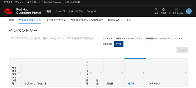 スクリーンショット 2026-04-27 222833.png