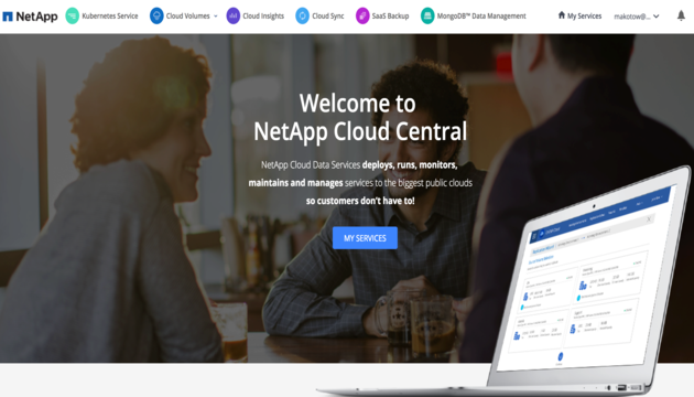 181119_NetApp_02.png