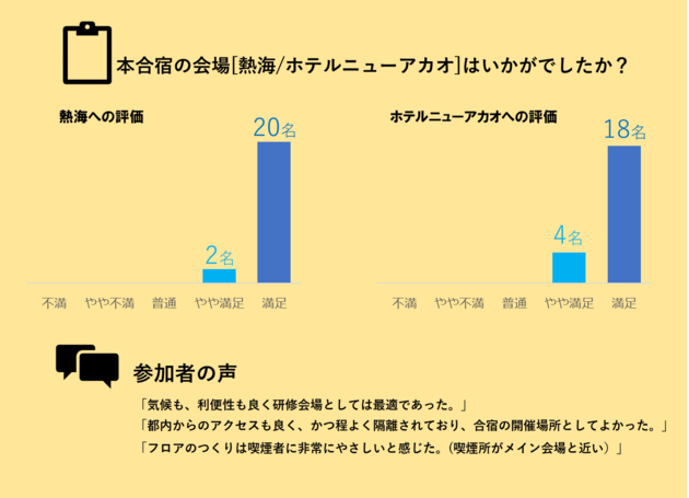 図3.png
