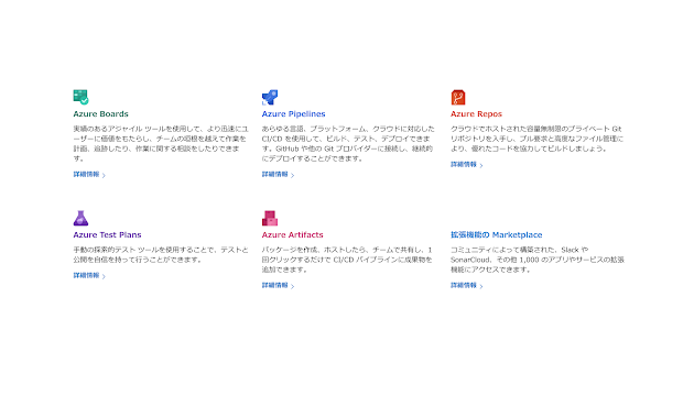 ハックフェスト1.png