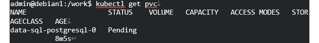 NetApp_⑯.png
