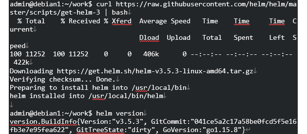 NetApp_②.png
