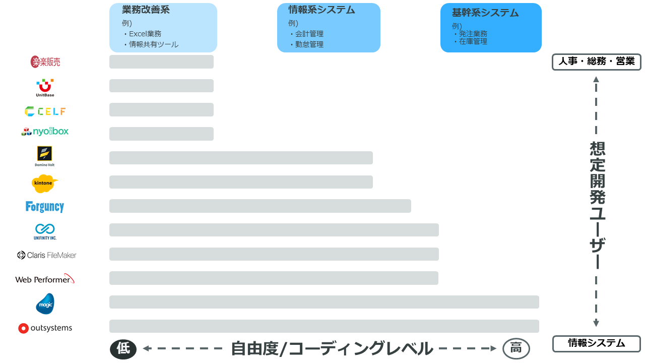 さむね7.png