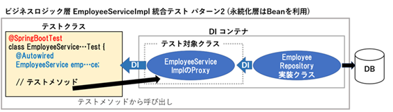 画像2.png