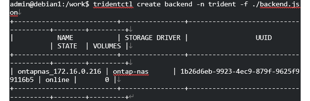 NetApp_⑨.png