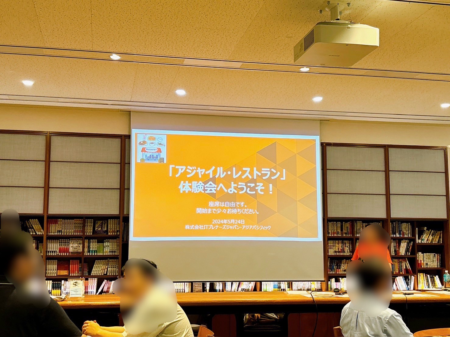 S__157786127.jpg