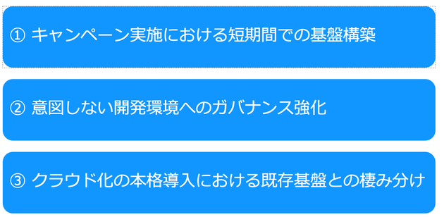 小川さん.png