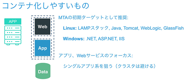 170719_ippei_05.png
