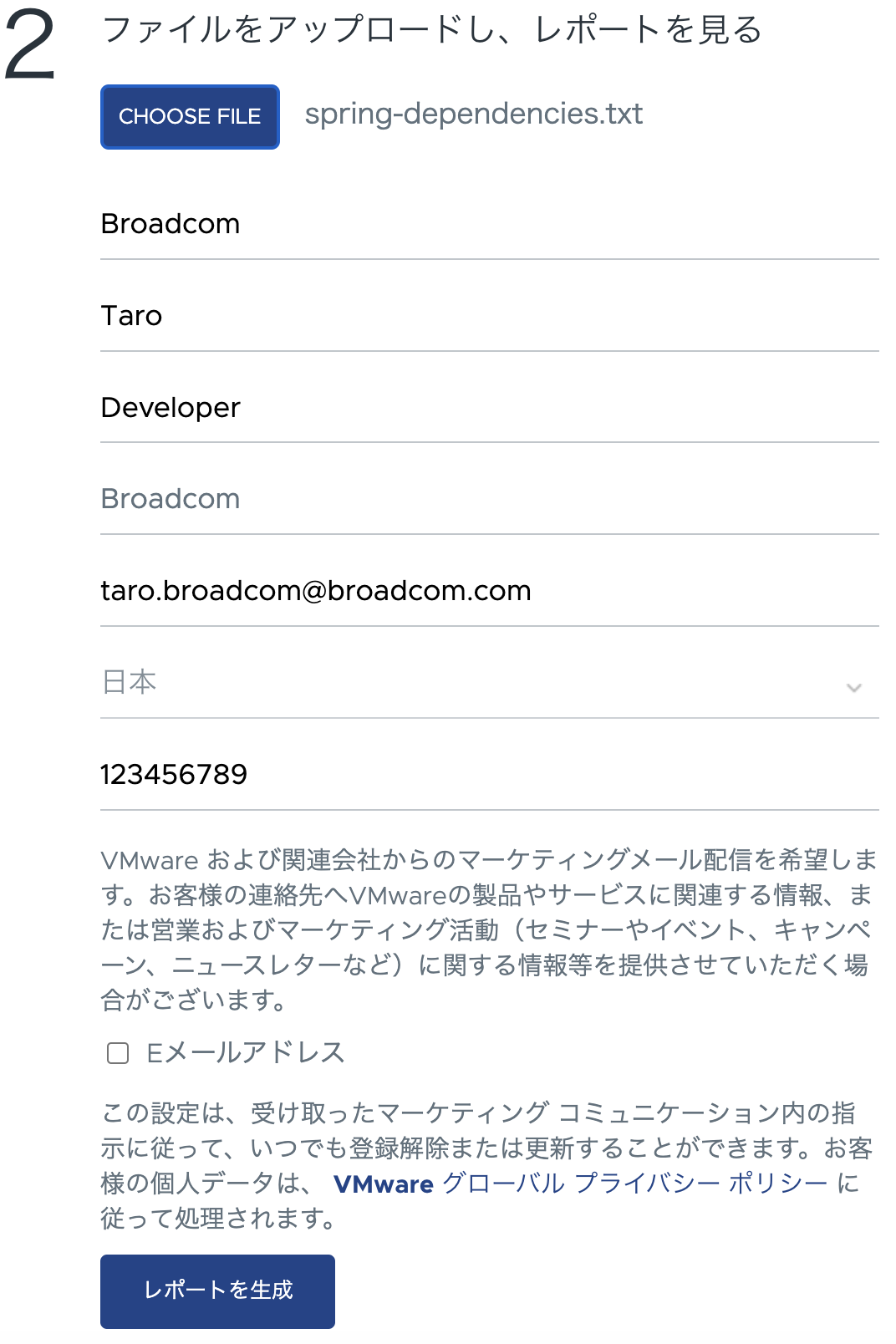 dependencyfileup.png