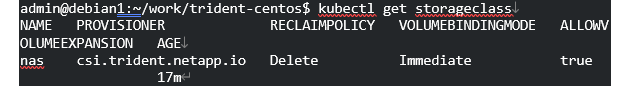 NetApp_⑫.png