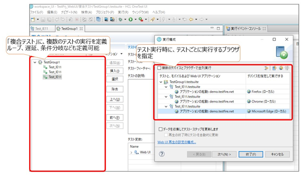 HCLブログ2.png