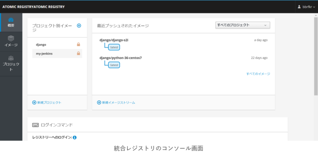 図3.png