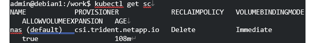 NetApp_⑰.png