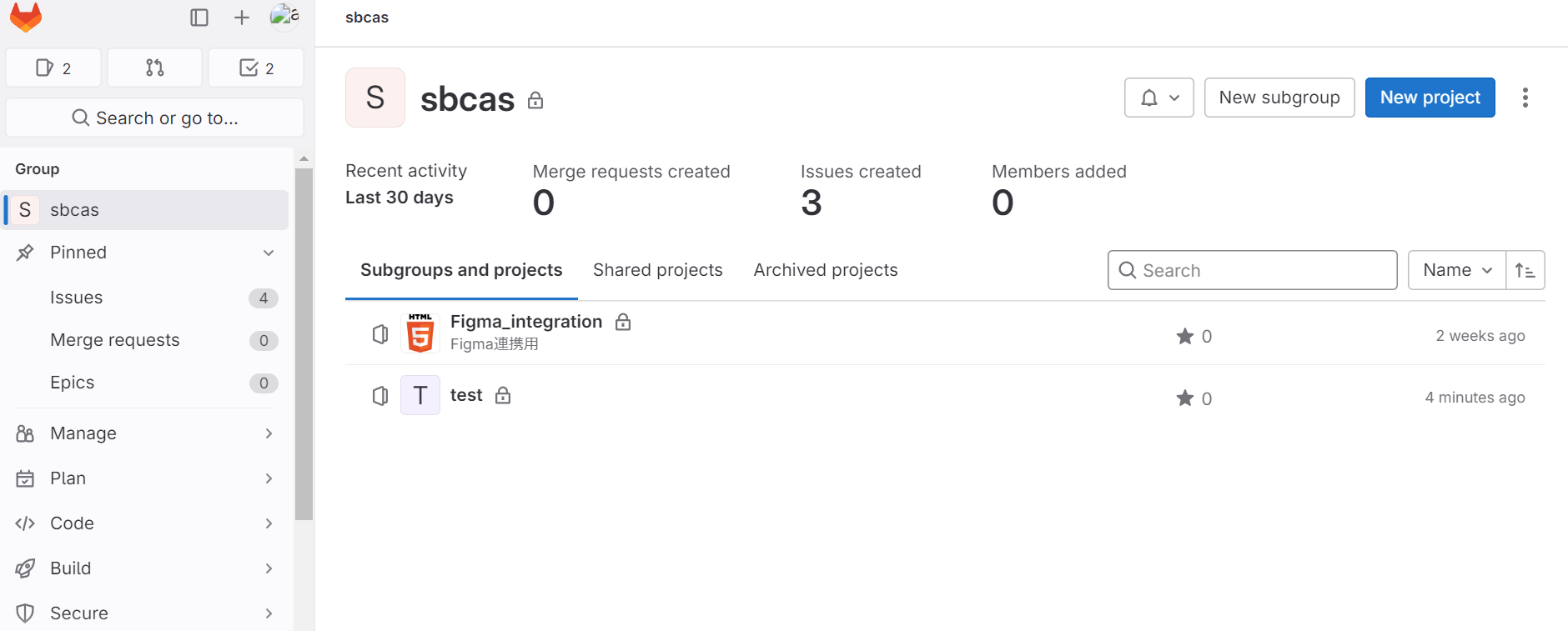 gitlab_202312_02_02.png
