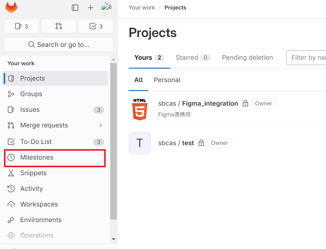 gitlab_202312_03_01.png