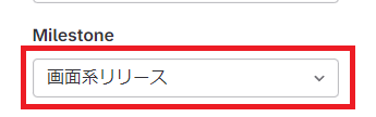 gitlab_202312_03_09.png