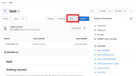 gitlab_202401_02_01.png