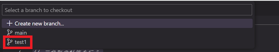 gitlab_202401_02_13.png