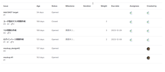 gitlab_202404_01_05.png