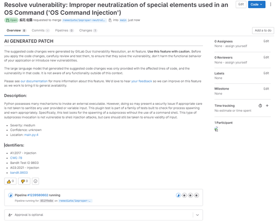gitlab_202404_02_06.png