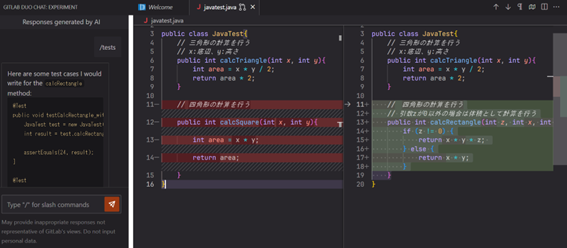 gitlab_202404_02_08.png