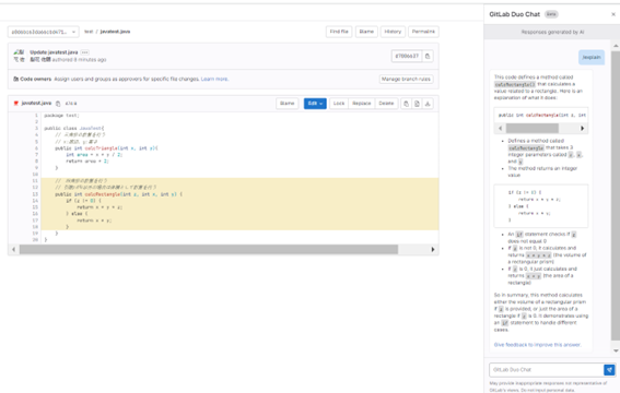gitlab_202404_02_10.png
