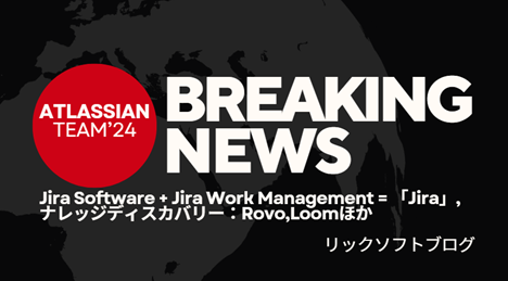 ricksoft_202405_02.png