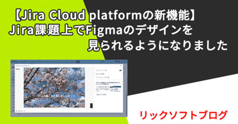 ricksoft_202405_03.png
