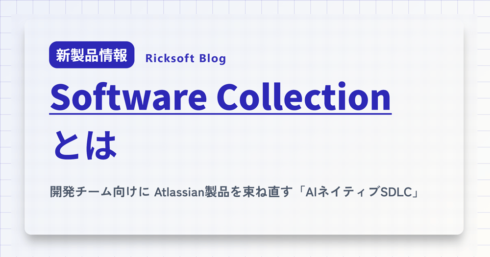 ricksoft_202610_01.png