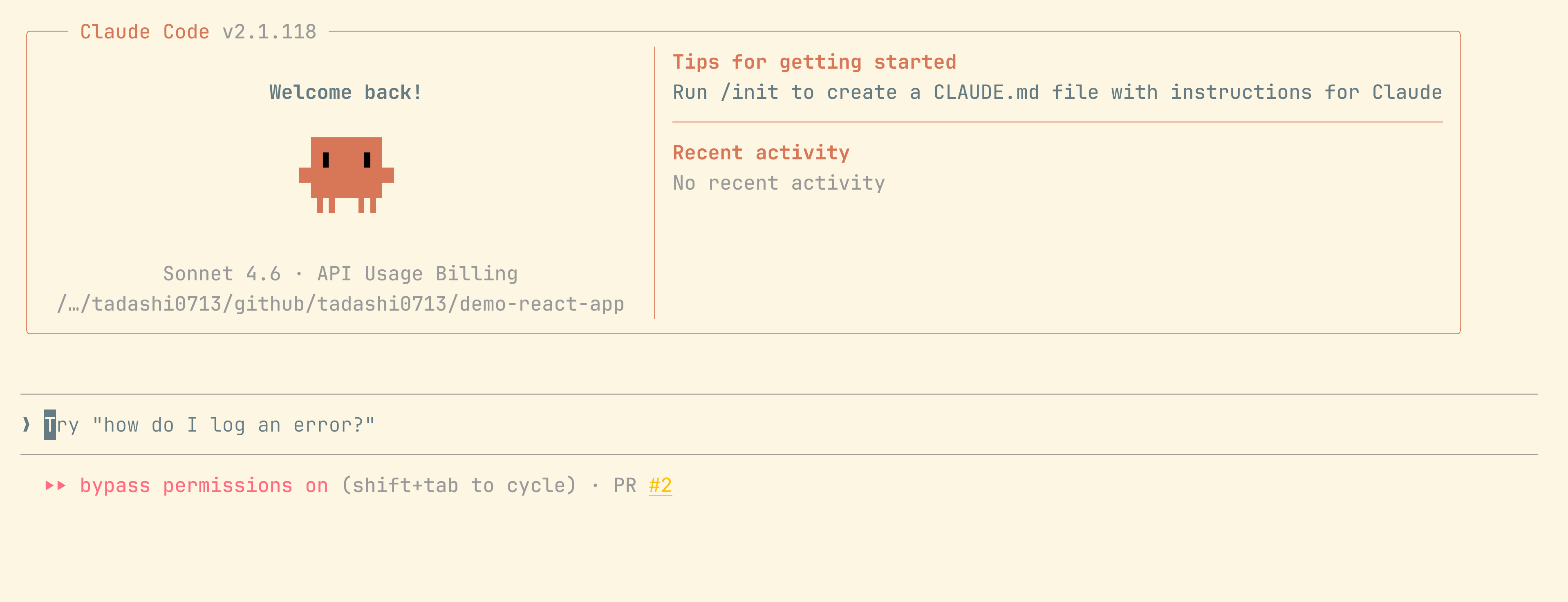 sandboxes-claude-code.png