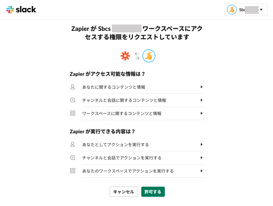 w02.png
