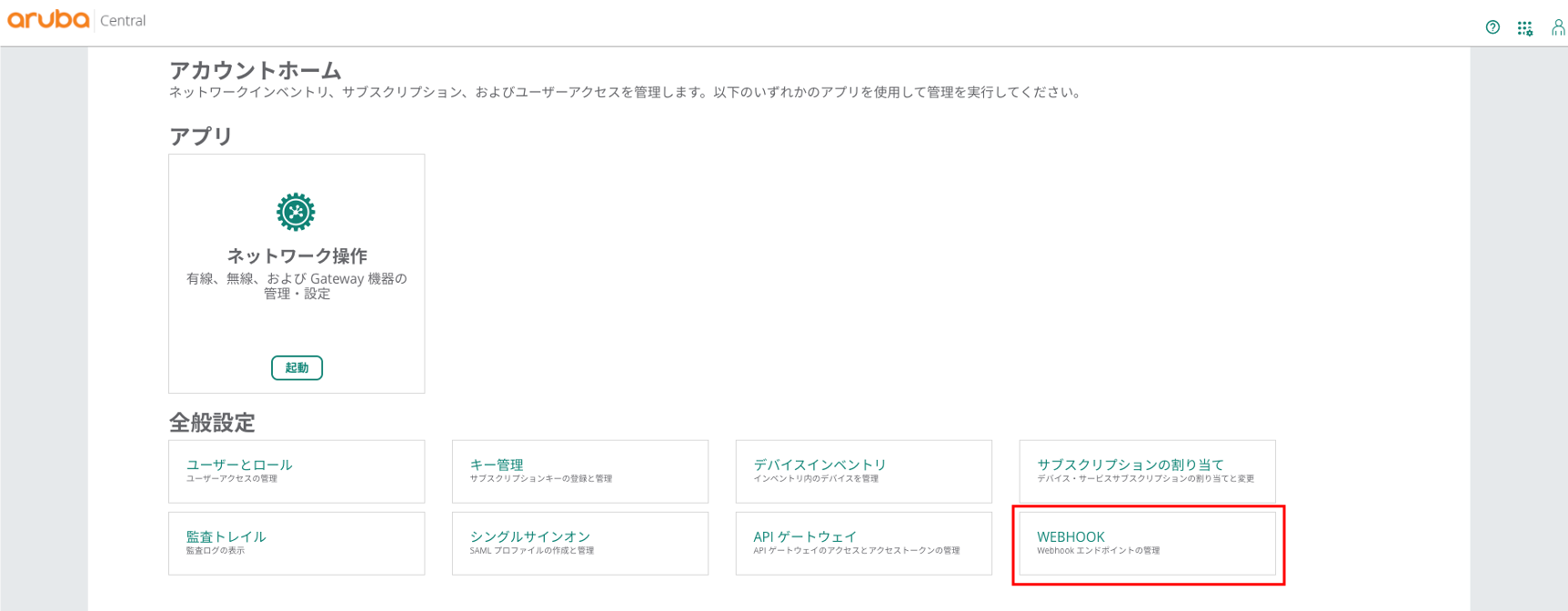 w07.png