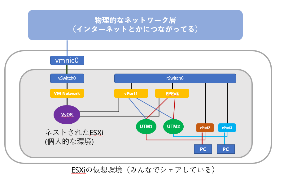 コメント 2020-04-24 181017.png