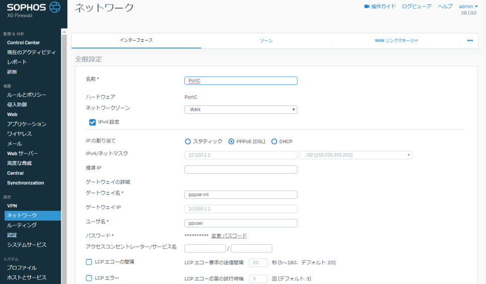 図4.png