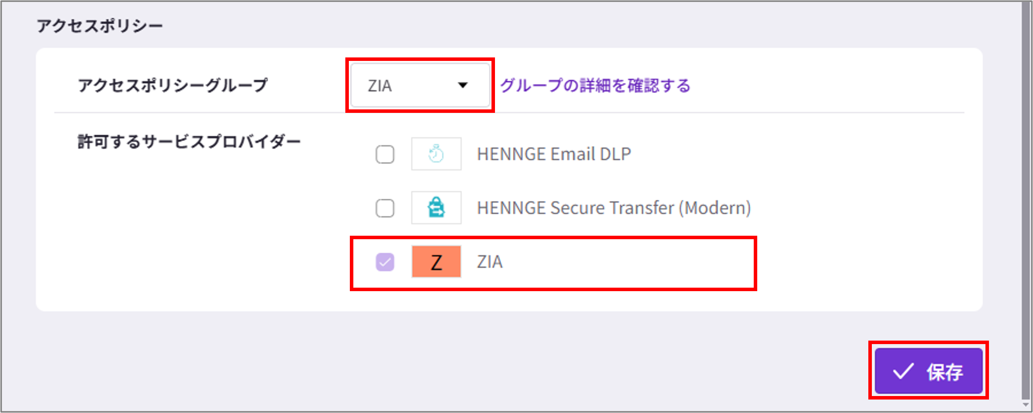 ZIA-023.png