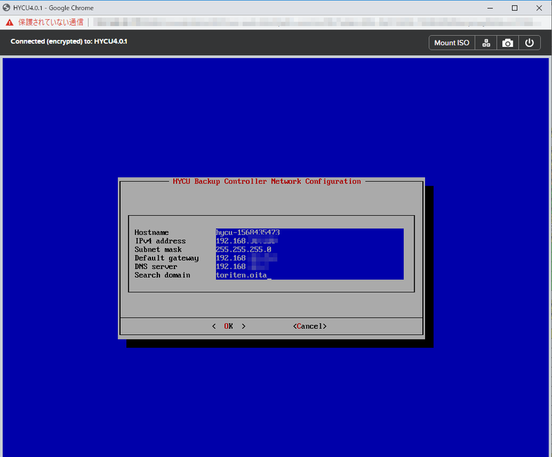 hycu-ip.png