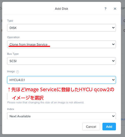 hycu-hddadd.png