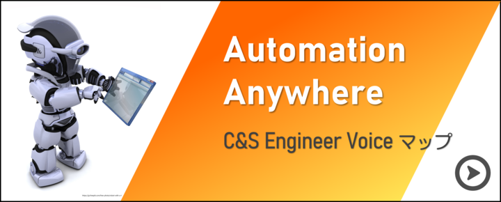 AA_EV_Banner2.png