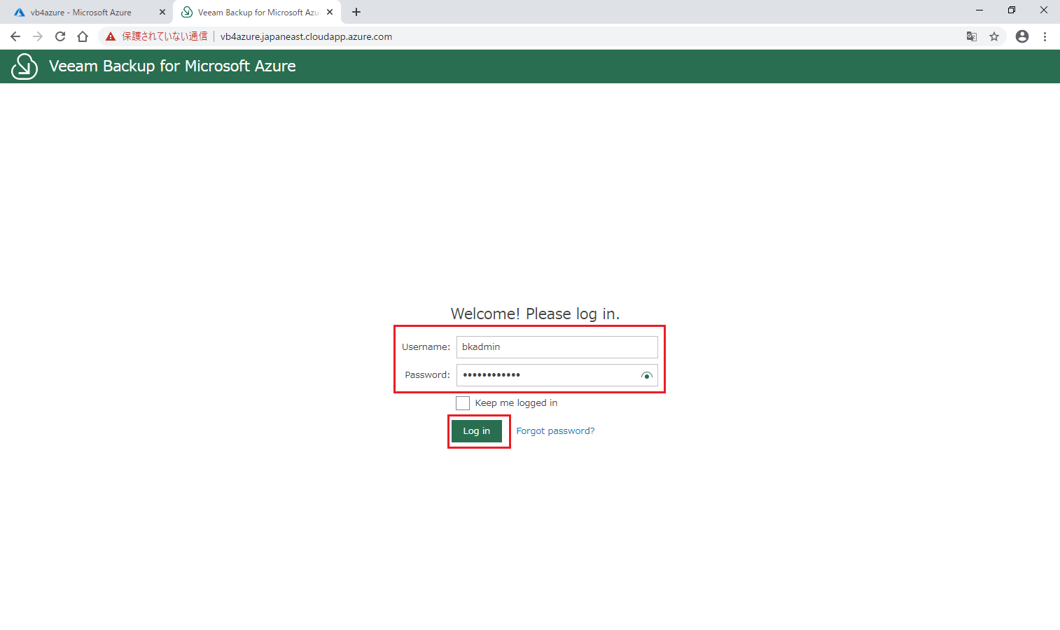 init-config02.png