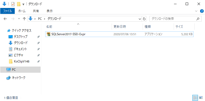 2-01SqlServer (1).png
